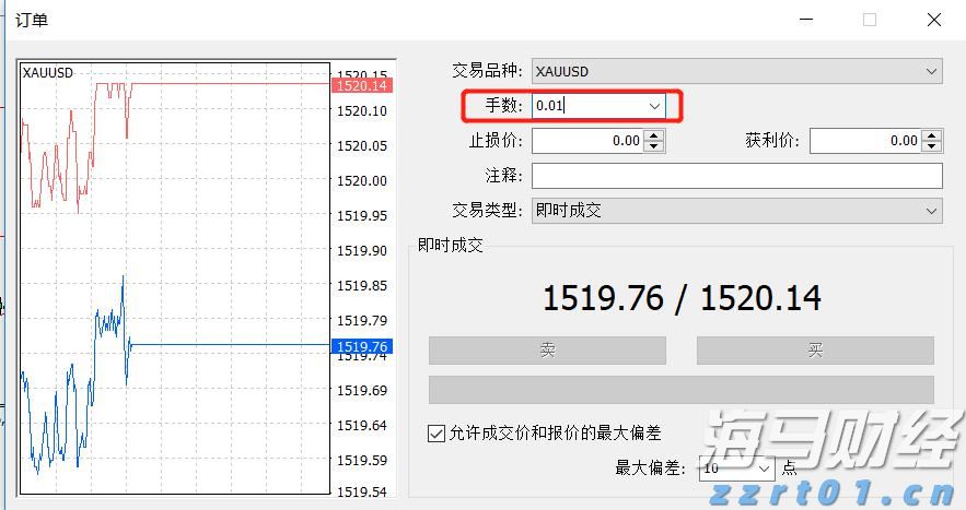 积极动员科学防控！梅州经开区全面开展防疫消杀筑牢基孔肯雅热疫情防控防线