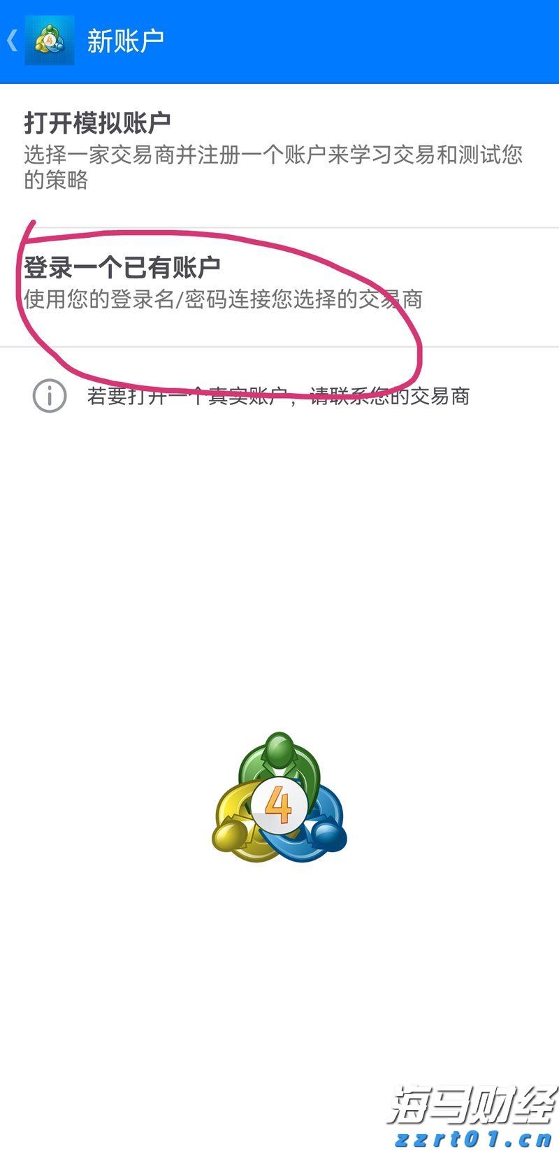 国家外汇局：6月我国国际收支货物和服务贸易进出口规模42214亿元 同比增6%