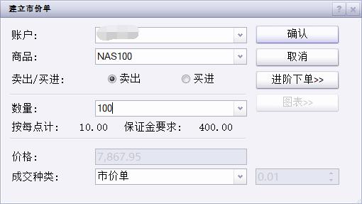 桂平市政务服务中心获企业点赞