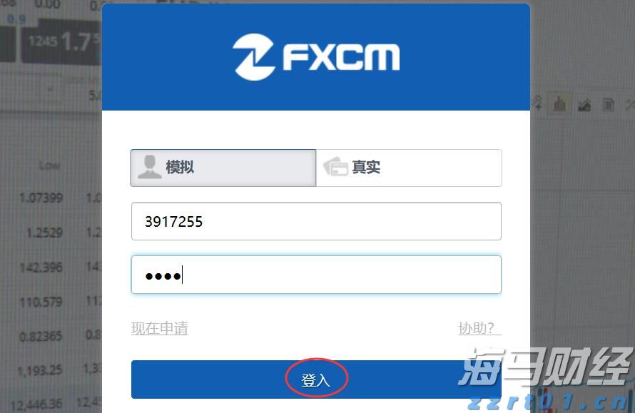廉江公安安全护送安铺中学千名高考考生赴考