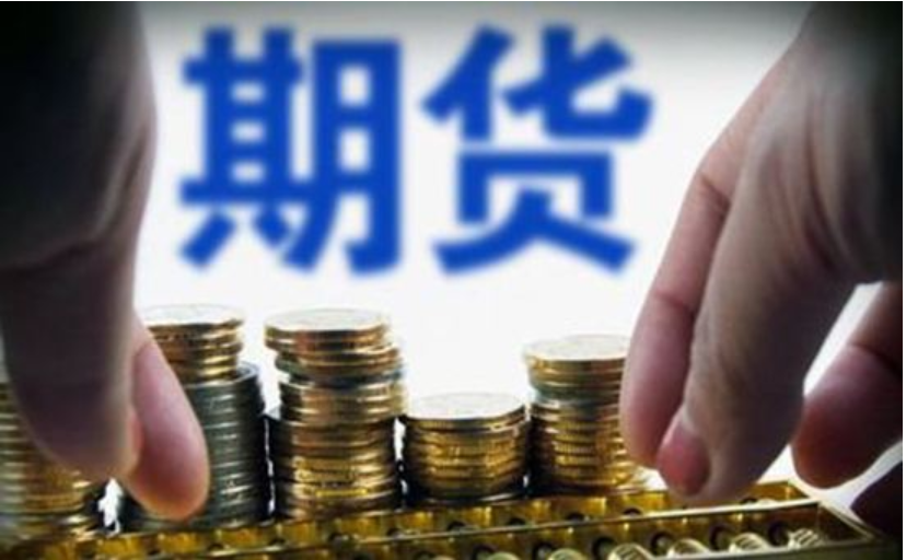 方正证券：小型微盘股估值存在上升潜力 后续结构性机会应关注