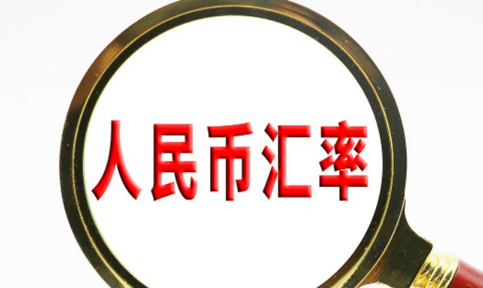 《支持学前教育发展资金管理办法》修订印发