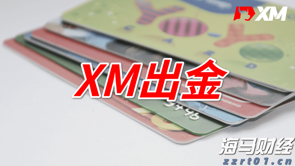 营商环境好不好 良法善治夯底板