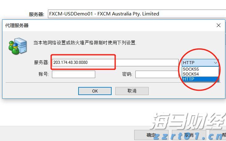 8月18日佛山市新增报告基孔肯雅热确诊病例35例