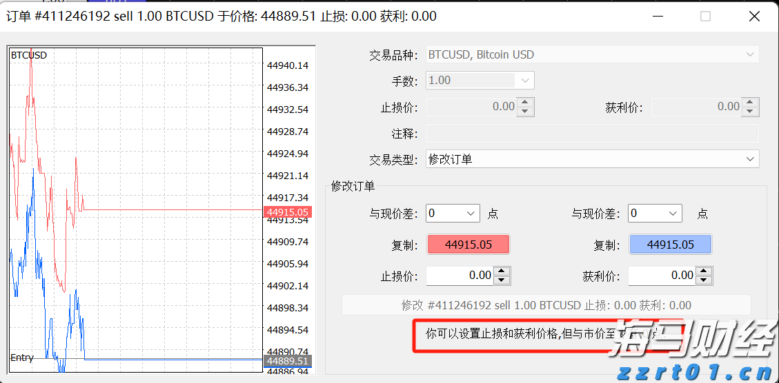 苹果(AAPL.US)加强中东市场布局  launches Apple Store在线商店及应用程序于沙特