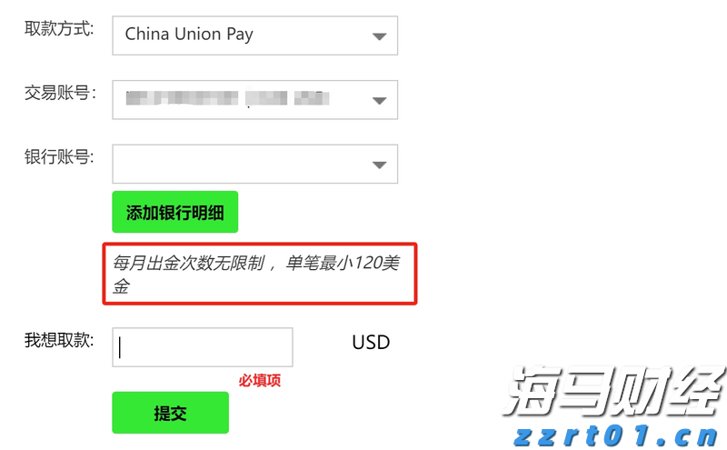 湖北省市场监管协同执法办案平台极大提升执法效能和办案质量