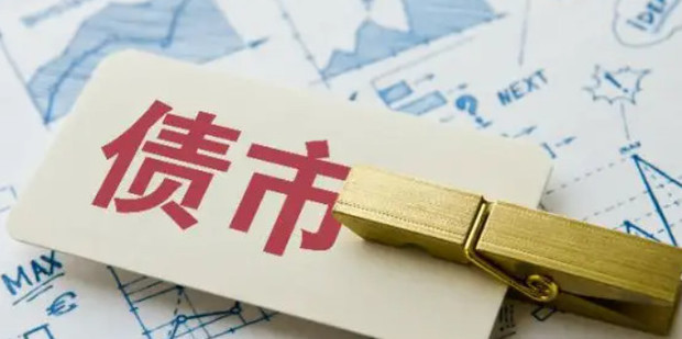 长征十号系列运载火箭圆满完成首次系留点火试验