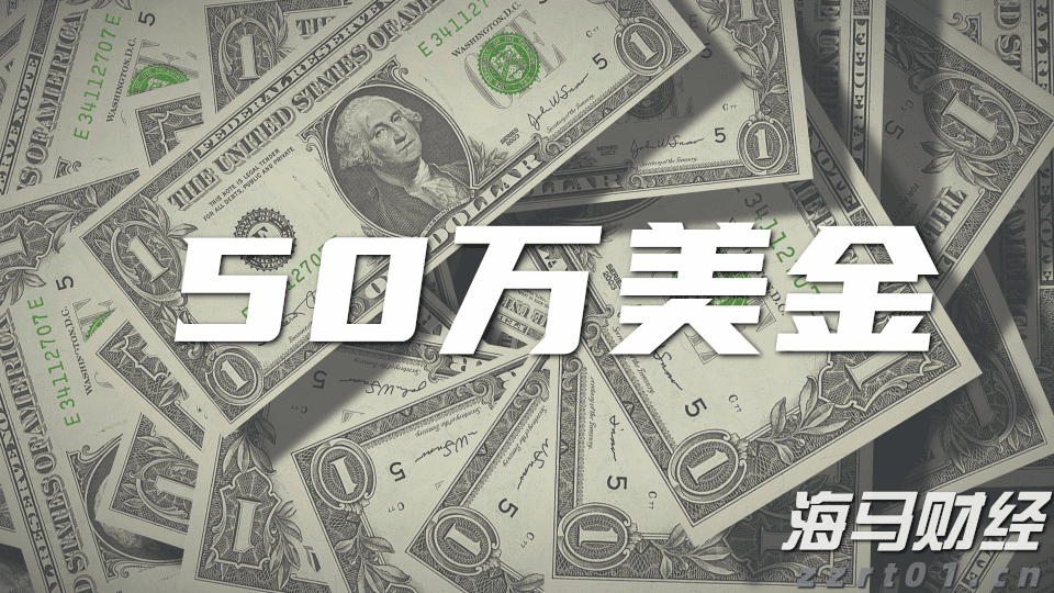 Western Midstream(WES.US)以15亿美元收购Aris(ARIS.US) 拓展二叠纪废水处理业务