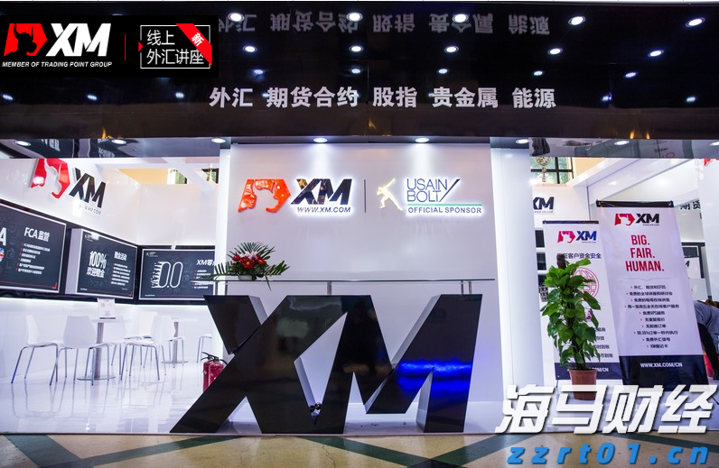 强化总部责任！上海市市场监管局加强连锁食品企业食品安全监管